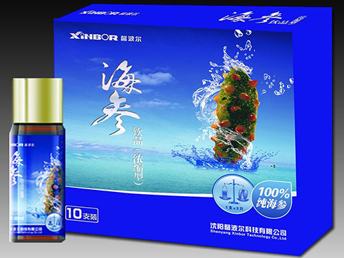 宇盛祥海参饮品好吗