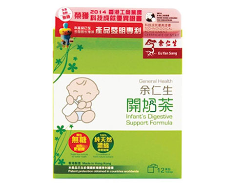 余仁生保贝膏怎么样 余仁生保贝膏的价格