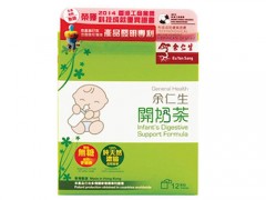 余仁生保贝膏怎么样 余仁生保贝膏的价格
