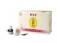 余仁生白凤丸的功效 白凤丸是中成药吗
