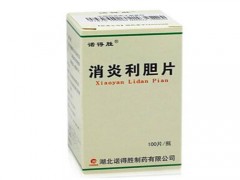 诺得胜的药怎么样 诺得胜是大厂家吗
