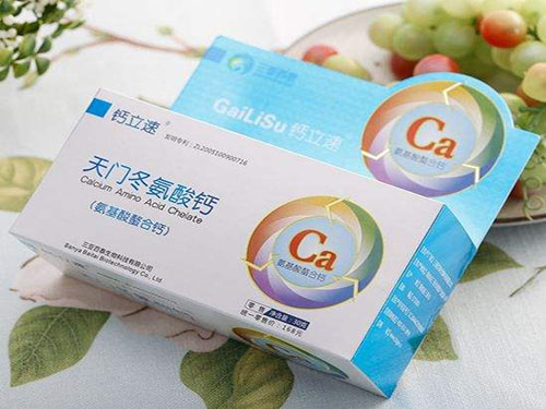 钙立速补钙效果好???