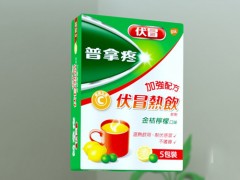 普拿疼感冒药多少钱