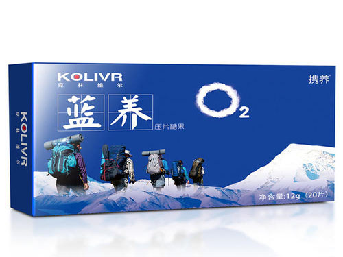 奥默蓝养片效果如???
