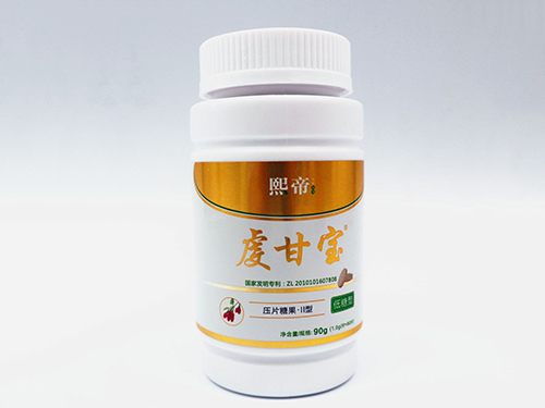 虔甘宝的用法和用量