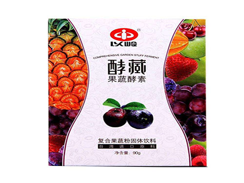 佰果藏酵效果怎么??
