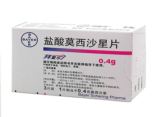 拜复乐的作用与功???