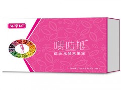 百草纪嗖咕娘怎么样 百草纪嗖咕娘有减肥效果吗