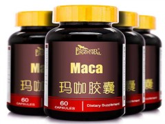 百草御塘玛咖怎么样 百草御塘玛咖的效果