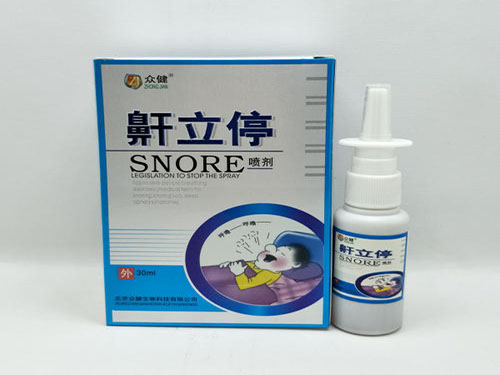 华药堂鼾立停怎么??