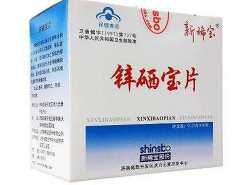 华宝通锌硒宝怎么??