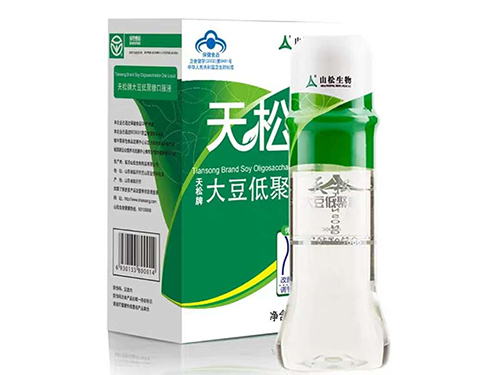 功能性低聚糖名词解释