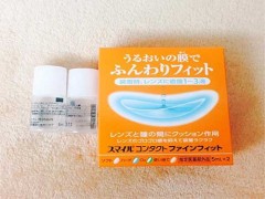 狮王眼药水多少钱 狮王眼药水怎么样