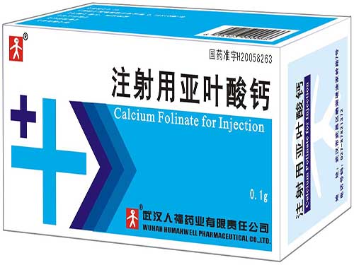 亚叶酸钙说明???