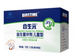 益生元益生菌的作用 益生元益生菌的区别