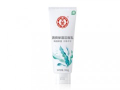泰国蛇油舒缓霜有效吗 泰国蛇油舒缓霜的成分