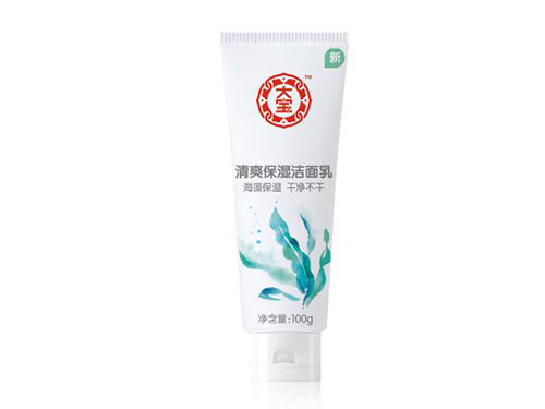 泰国蛇油舒缓霜有效吗 