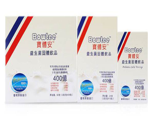 健美生益生菌功效