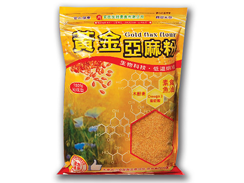 亚麻籽粉多少钱一斤