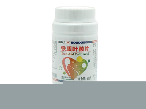 安利铁质叶酸片多少钱 安利铁质叶酸片的作用与功效