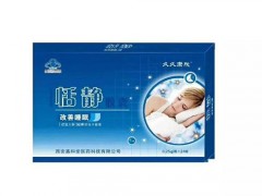 睡眠胶囊的功效与作用 睡眠胶囊主治什么