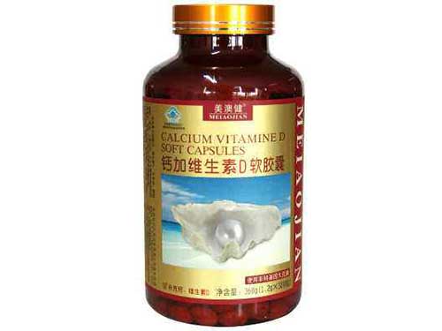 美澳健钙片多少钱一瓶 