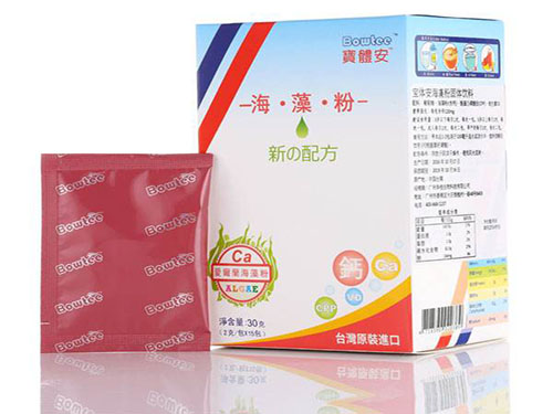 钙对人体的作用及功能