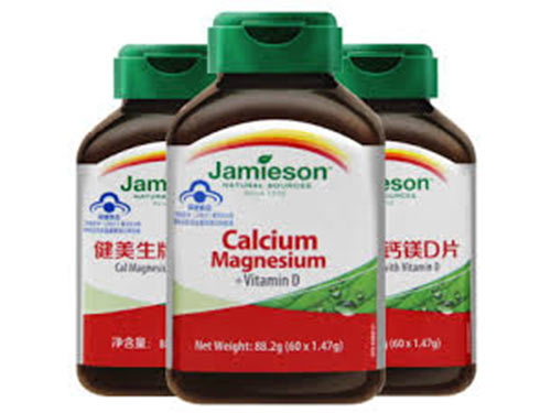 健美生钙片怎么样