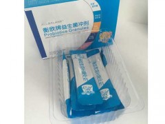 畅啦益生元多少钱一盒 畅快益生元效果怎么样