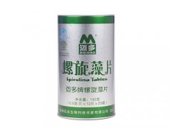 银杏螺旋藻片的作用 螺旋藻有没有降血糖的作用