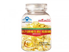 斯旺森胶原蛋白怎么样 斯旺森胶原蛋白价格