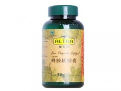 蜂奥蜂胶软胶囊价格 蜂奥蜂胶软胶囊的作用