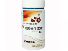 多种b族维生素片的功效 多种b族维生素片治什么病