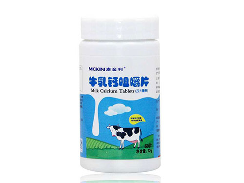 孕妇麦金利钙片怎么样