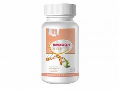 植物硒蛋白片的作用 植物硒蛋白片是保健品吗