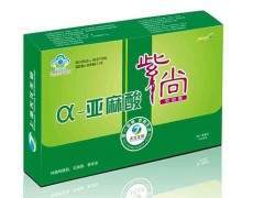 紫尚软胶囊多少钱一盒 紫尚软胶囊的作用与功效