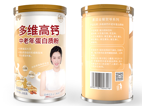 牛磺酸蛋白质粉的作用