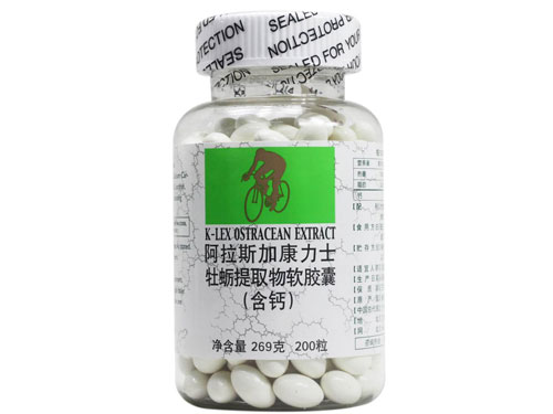 康力士牡蛎提取物软胶囊主要作用