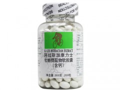 康力士牡蛎提取物软胶囊主要作用 牡蛎提取物软胶囊适合中老年人使用吗