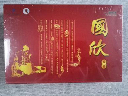 健睡宝胶囊的作用