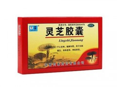 肝胆舒胶囊价格 肝胆舒胶囊治什么病呢