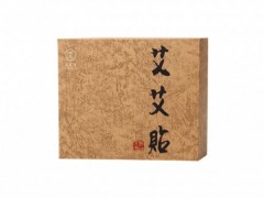 圣菲之美姜艾灸管用吗 圣菲之美姜艾灸作用