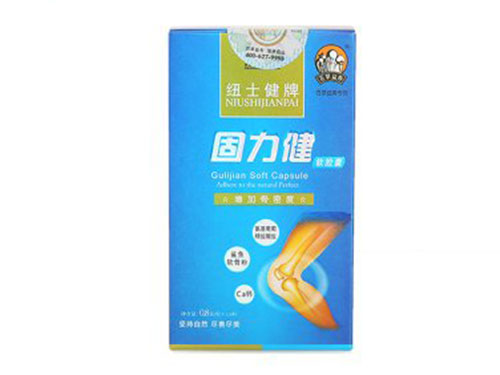 固力健软胶囊的功效
