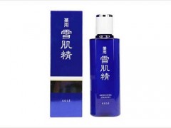 雪肌精化妆水美白吗 雪肌精化妆水的功效与作用