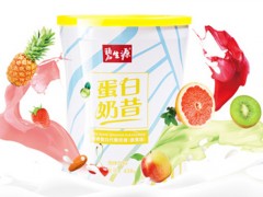 碧生源维生素ce怎么样 碧生源维生素ce的功效