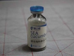 蓝铜肽冻干粉的功效 蓝铜肽冻干粉主要成分是什么