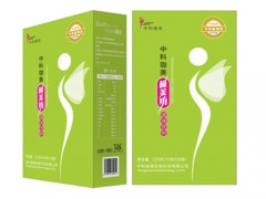 极美坊多少钱一盒 极美坊的作用