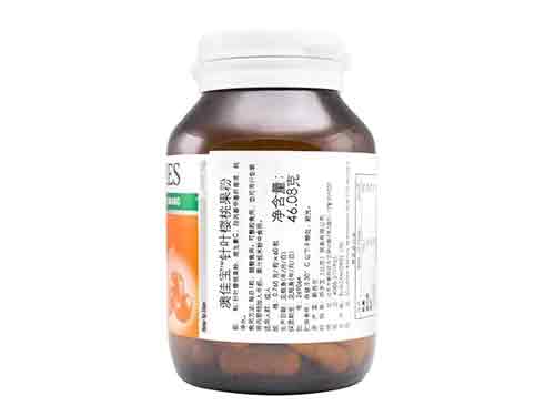 针叶樱桃果价格