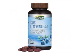 叶黄素酯片的功效 缓解视力疲劳