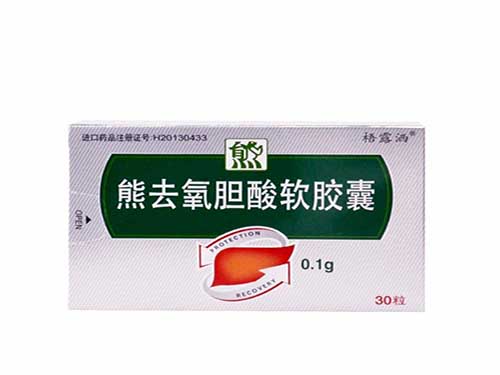 熊去氧胆酸胶???